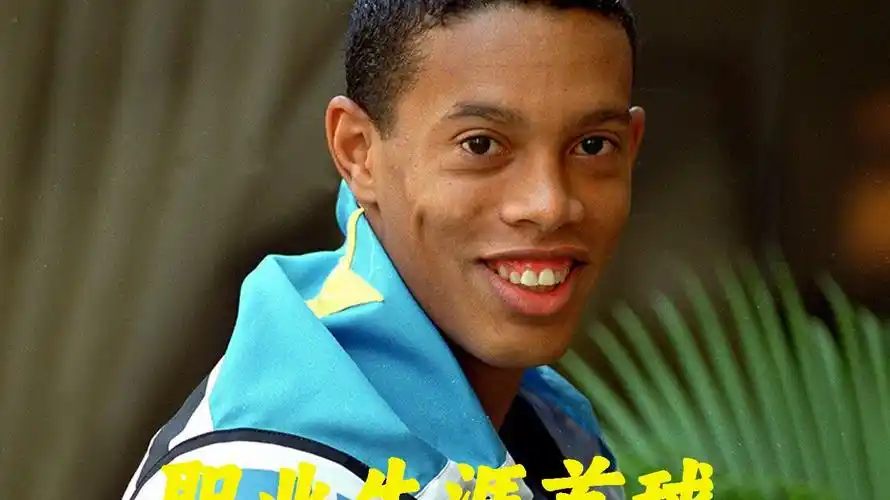 高的曝光量